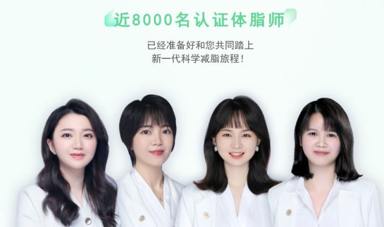 自己身材管理的每一刻变化开元棋牌瘦吧APP见证(图1)