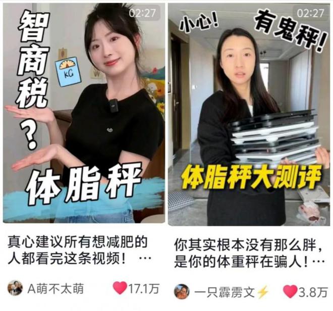 创新校企合作的“芮亚”品牌荣登CCTV开元棋牌网站校企合作新典范：黄山学院(图3)