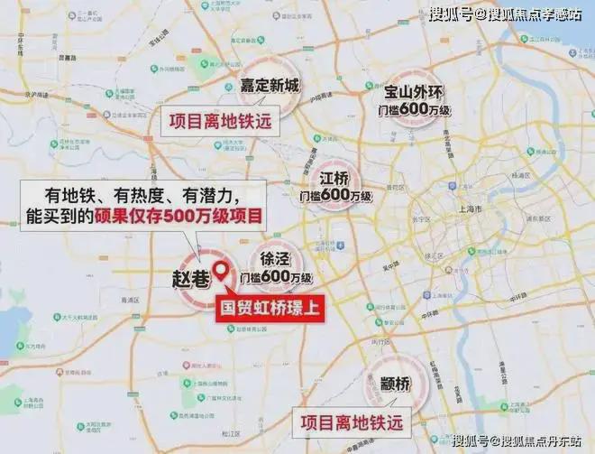 点分析虹桥璟上能不能买最新项目资料开元ky棋牌国贸虹桥璟上评测：优缺(图10)