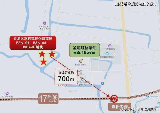 点分析虹桥璟上能不能买最新项目资料开元ky棋牌国贸虹桥璟上评测：优缺(图18)