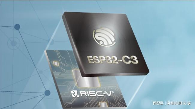 网升级无线连接交互通信启明云端乐鑫代理商开元棋牌试玩乐鑫ESP32-C3设备联(图3)