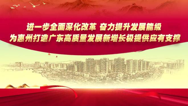 动平衡 科学减重开元棋牌app吃(图5)