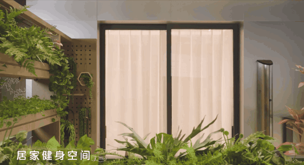 章”售楼处!敬邀VIP峯层 私享品鉴开元棋牌2025南开可口可乐“津華玖(图9)