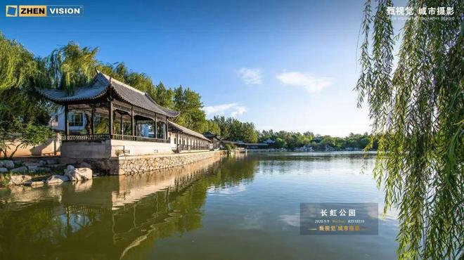章”售楼处!敬邀VIP峯层 私享品鉴开元棋牌2025南开可口可乐“津華玖(图17)