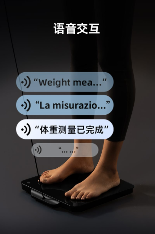 P7 Max智能八电极体脂秤的多场景价值开元棋牌健身党宝妈亚健康人群都需要：沃莱(图9)