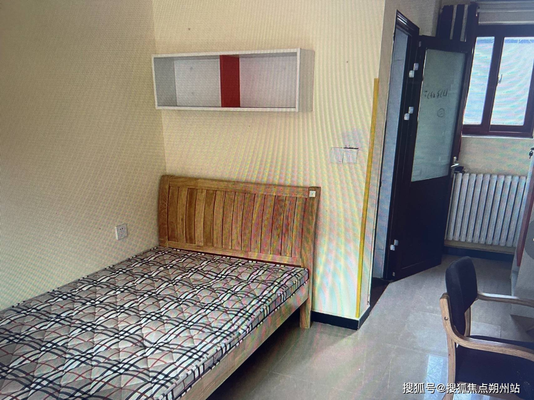 市房山区普乐园爱心养老院收费详情、入住条件与服务介绍开元棋牌app2025年12月最新北京养老情报!北京(图2)